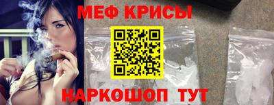 скорость mdpv Бугуруслан