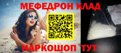 скорость Бузулук
