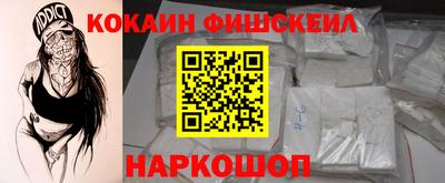 скорость Бузулук