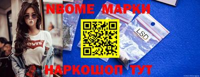 скорость mdpv Бугуруслан