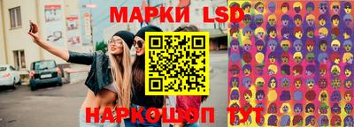 скорость Бузулук