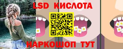 скорость mdpv Бугуруслан