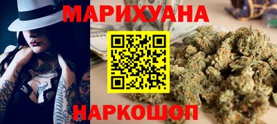 скорость mdpv Бугуруслан