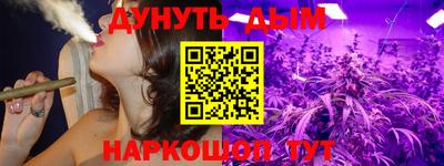 скорость Бузулук