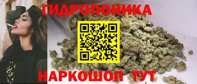 скорость Бузулук