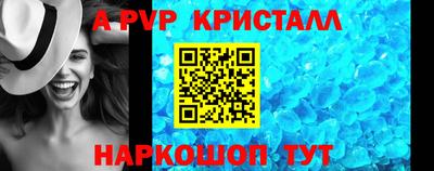скорость mdpv Бугуруслан
