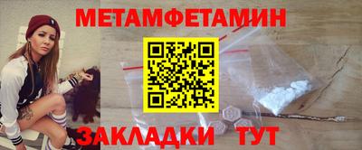 скорость mdpv Бугуруслан