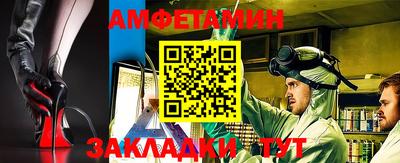 скорость mdpv Бугуруслан