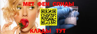 скорость mdpv Бугуруслан