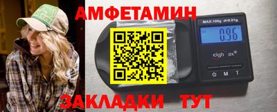 скорость mdpv Бугуруслан