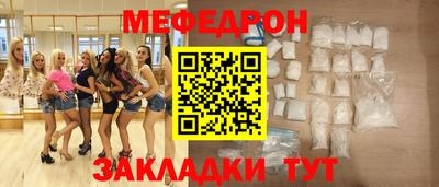 соль ск Будённовск