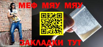 скорость Бузулук