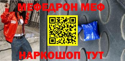 скорость mdpv Бугуруслан